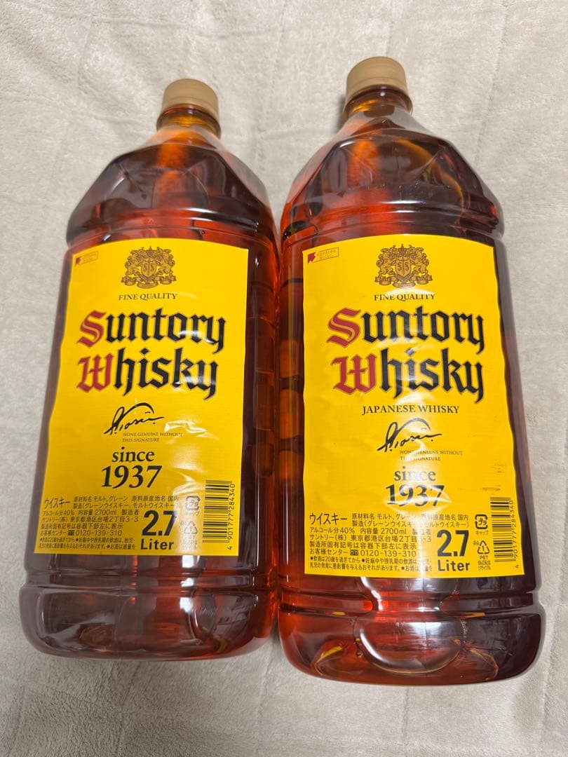 サントリーウイスキー 2.7リットル 2本セット - メルカリ
