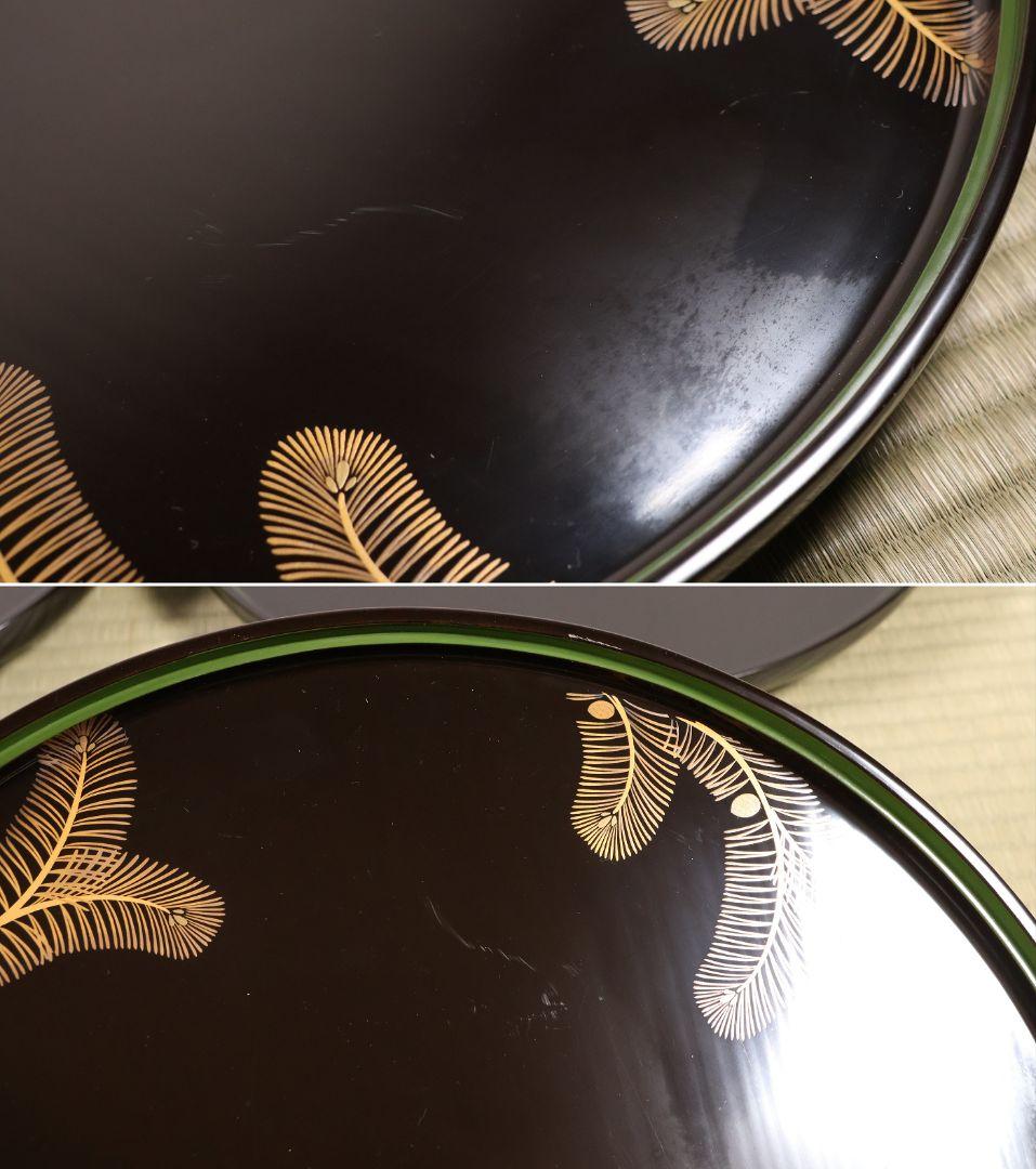 輪島塗 本堅地 黒塗 縁青漆 足付 丸膳 37.8cm 六客 木製【CM382