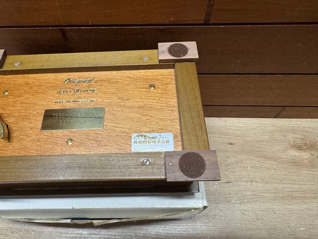 REUGE MUSIC リュージュ72弁オルゴール カノン3パート