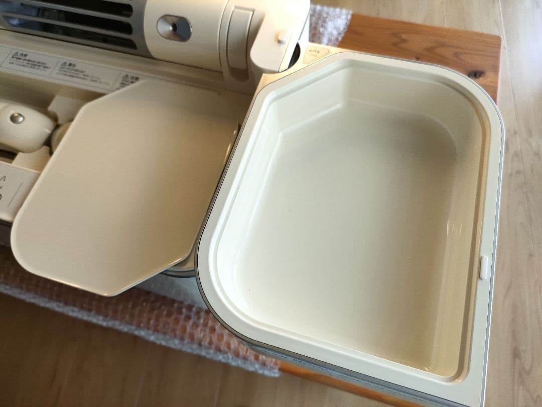 サキナ 美顔器 ホームエステ 送料込み