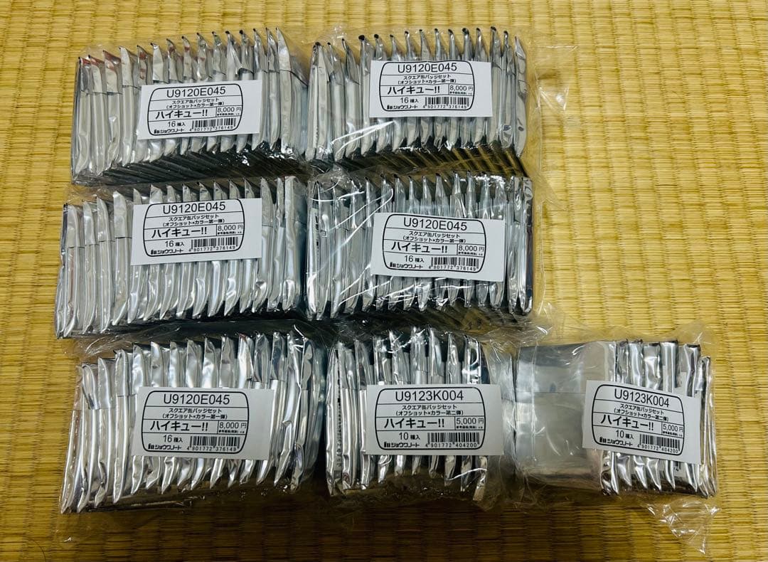 ハイキュー！！スクエア缶バッジ BOX オフショット 第一弾、第二弾7点セット