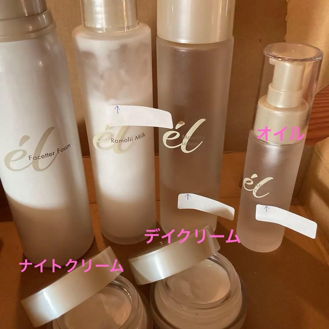 ジュビラン★まとめ売り★クレンジング・オイル・化粧水・乳液・クリーム