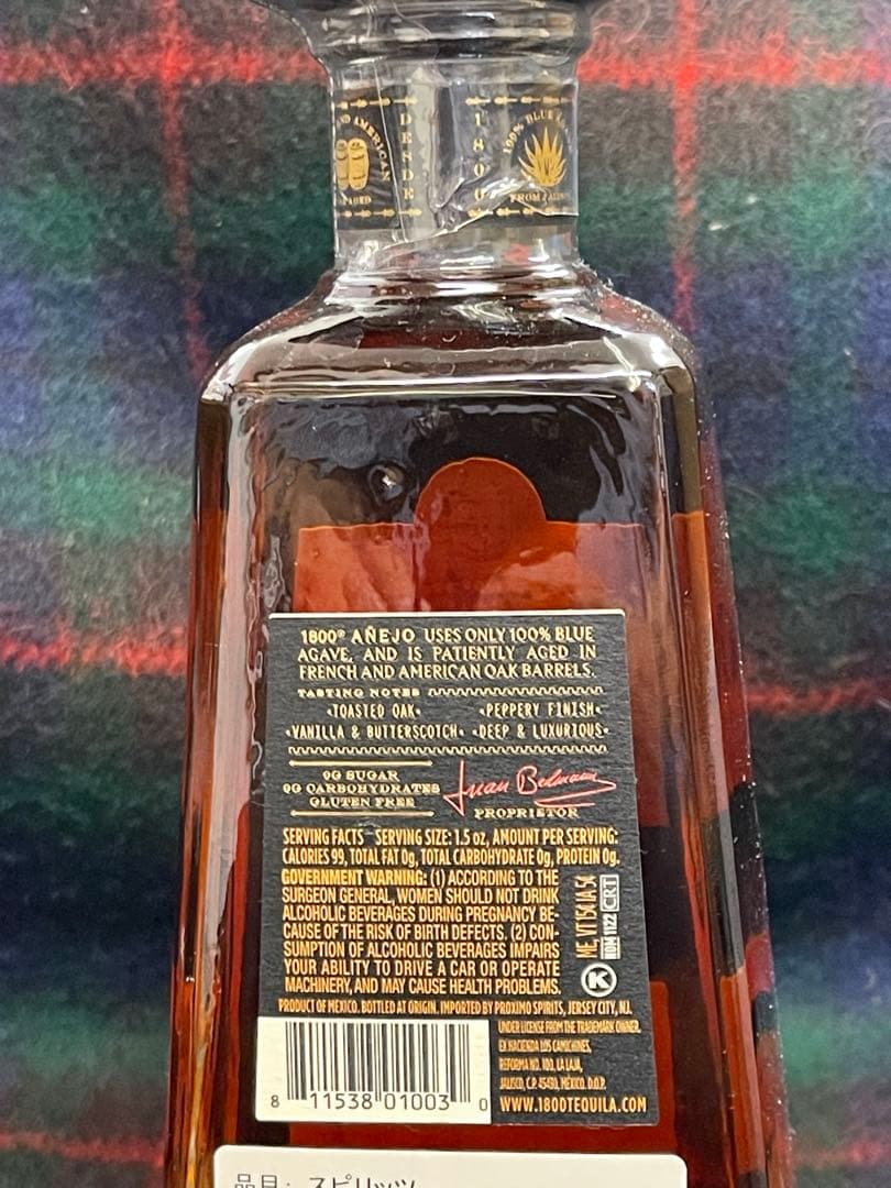 未開栓 プレミアムテキーラ TEQUILA RESERVA 1800 Anejo クエルボ