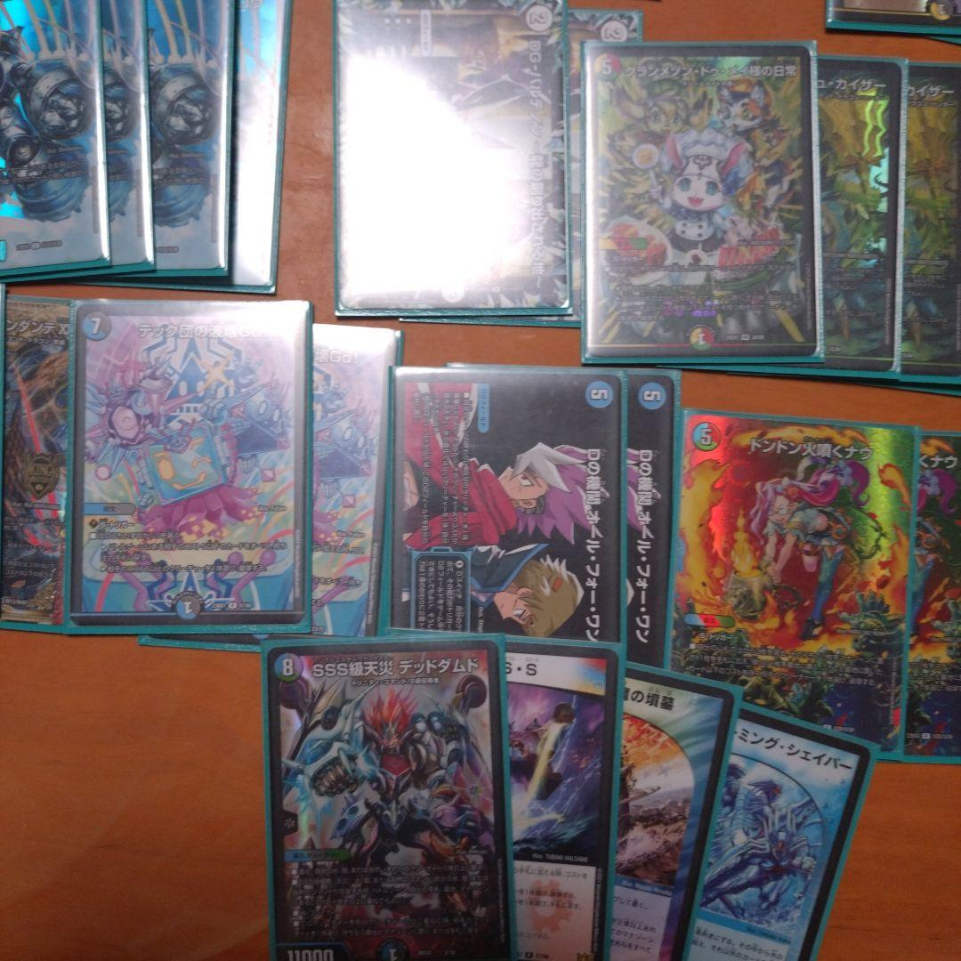 ひおたん デュエマ デッキ 4セット 引退品 おまけ付き