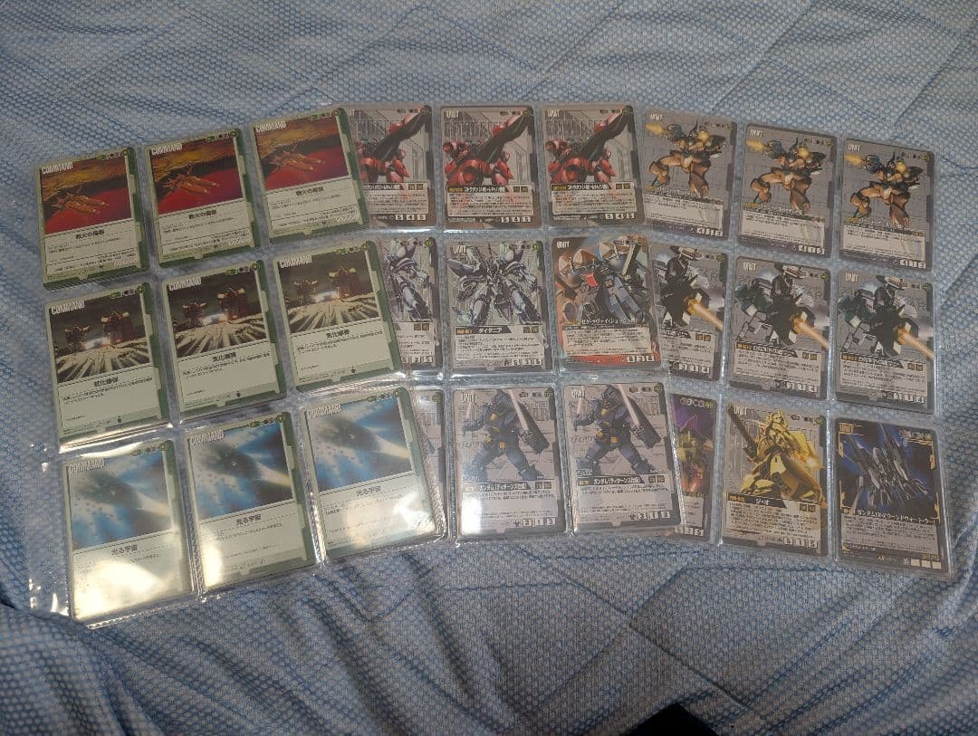 ガンダムウォー 引退時のまま まとめ売り カードバインダー38シート分