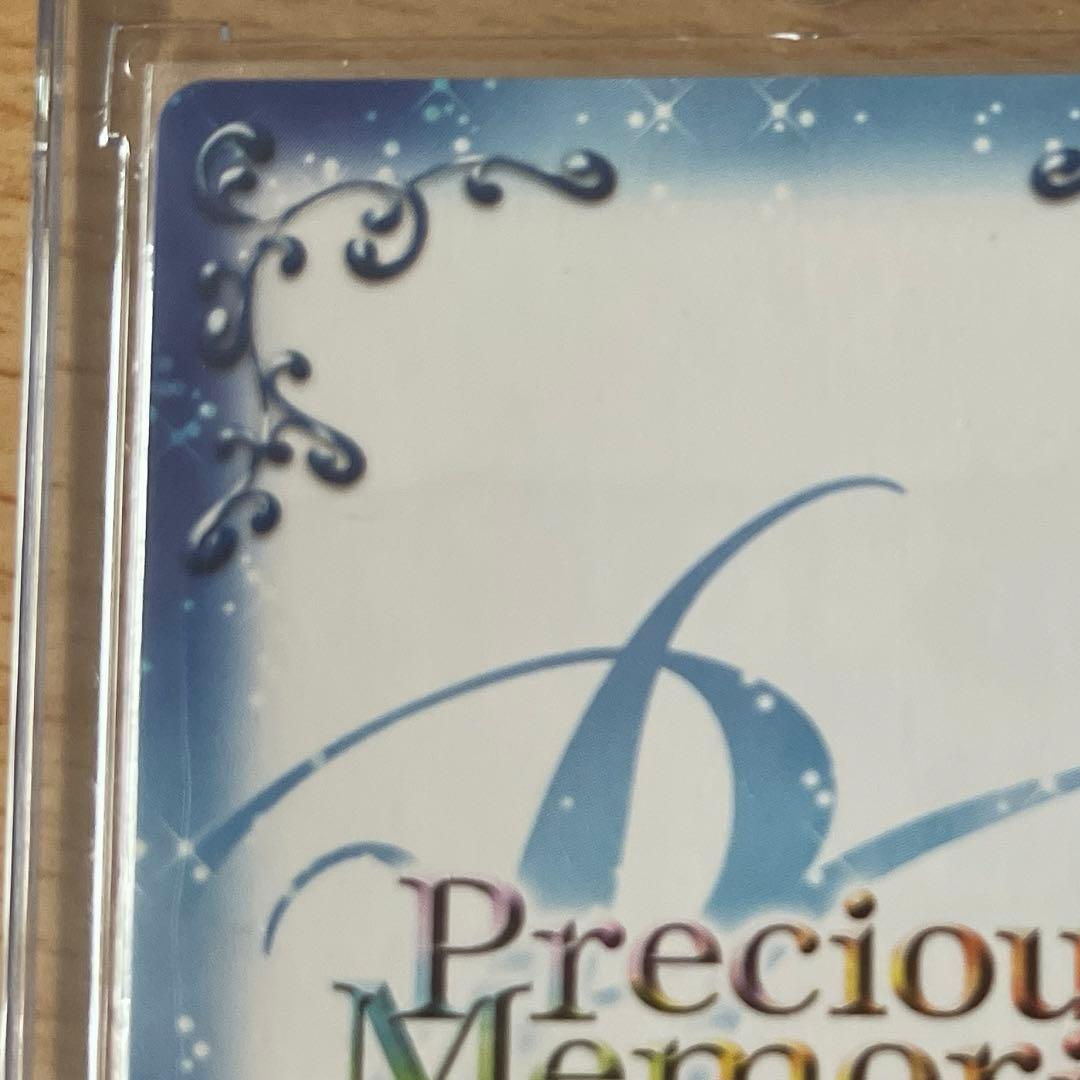 プレメモ　雪ノ下雪乃　直筆サイン　早見沙織　俺ガイル完