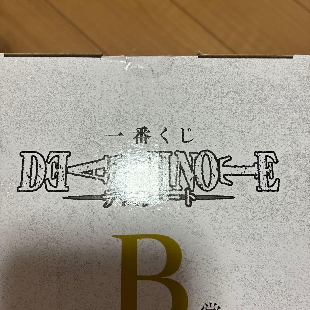 一番くじ DEATH NOTE B賞 L フィギュア