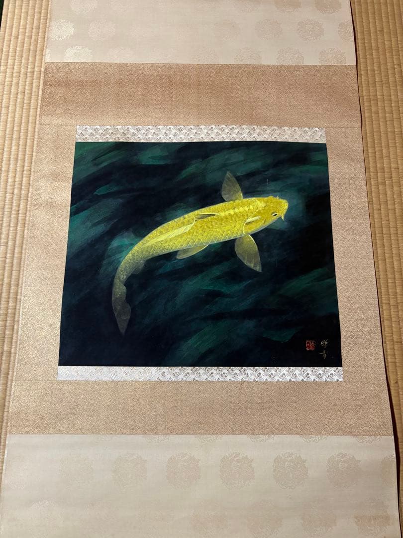 鯉　掛け軸 楽天市場】滝登鯉掛軸 掛軸 掛け軸 五月節句 端午の節句 春から夏の