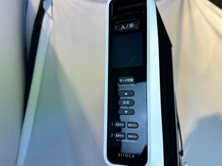 シロカ 遠赤軽量ヒーター SN-M251(W) シロカ、軽量4.8kgで部屋を移動