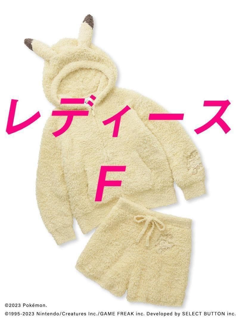 ジェラートピケ　ポケモンスリープ　ピカチュウ　レディース　フリーサイズ
