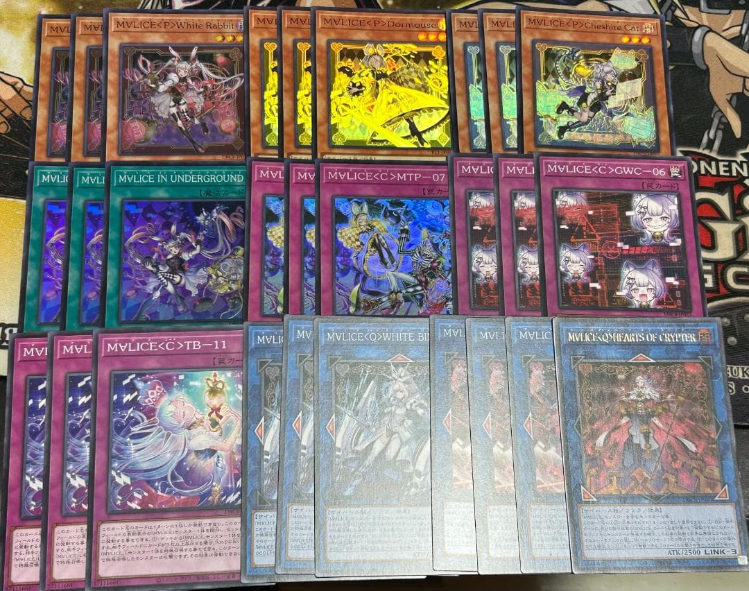 遊戯王 アジア版 M∀LICE セット マーチヘア入り - メルカリ
