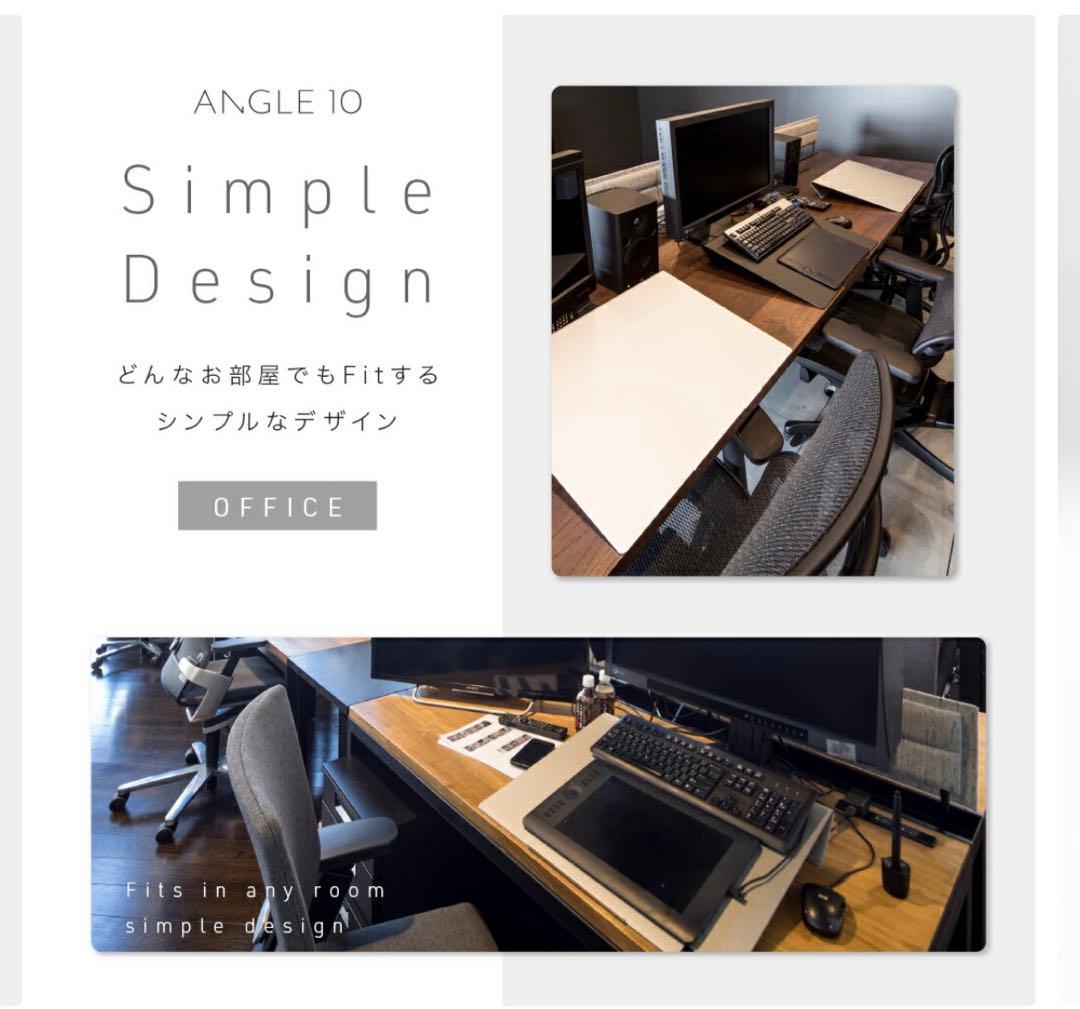 【美品】卓上傾斜台　angle10 (アングルテン) シルバー