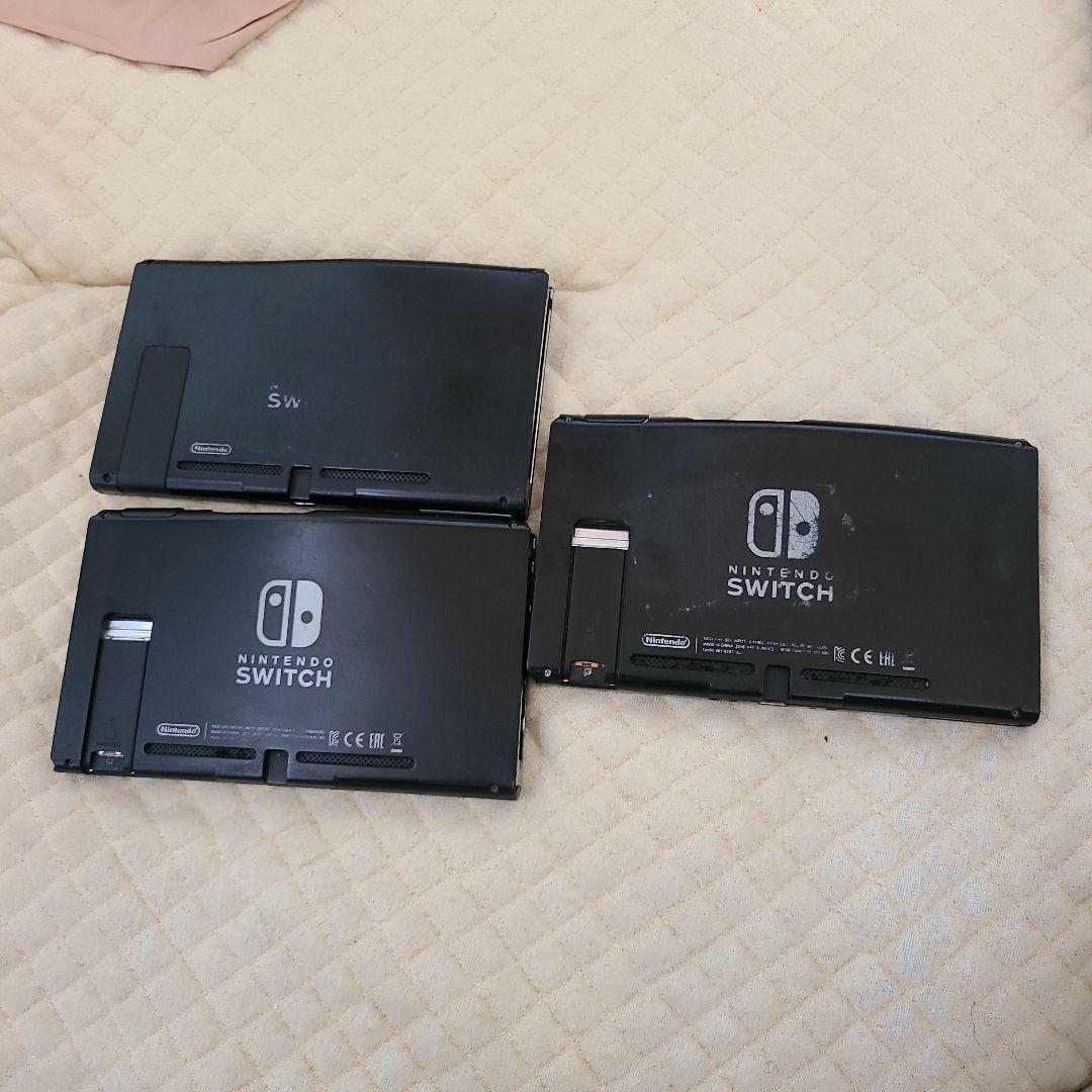 ニンテンドースイッチ　ジャンクSwitch本体　３台