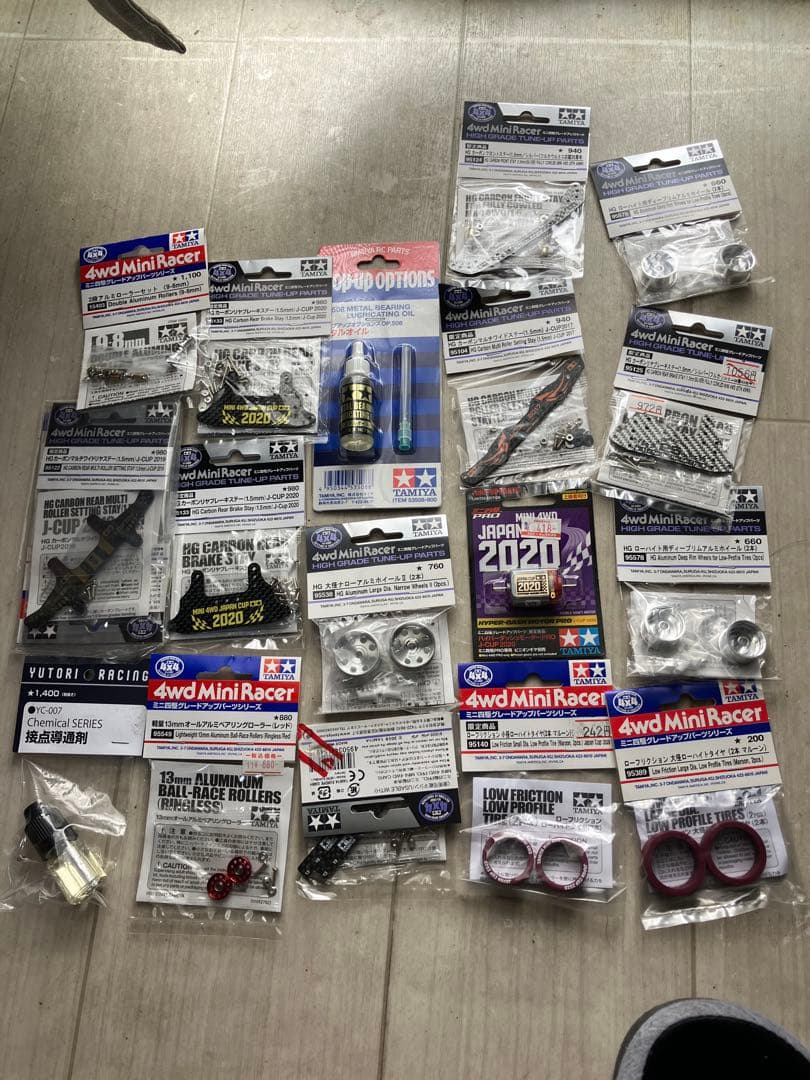 ミニ四駆　グレードアップパーツセット　カーボン グレードアップパーツセット クラシック Vol.2 (ミニ四駆) - ホビー