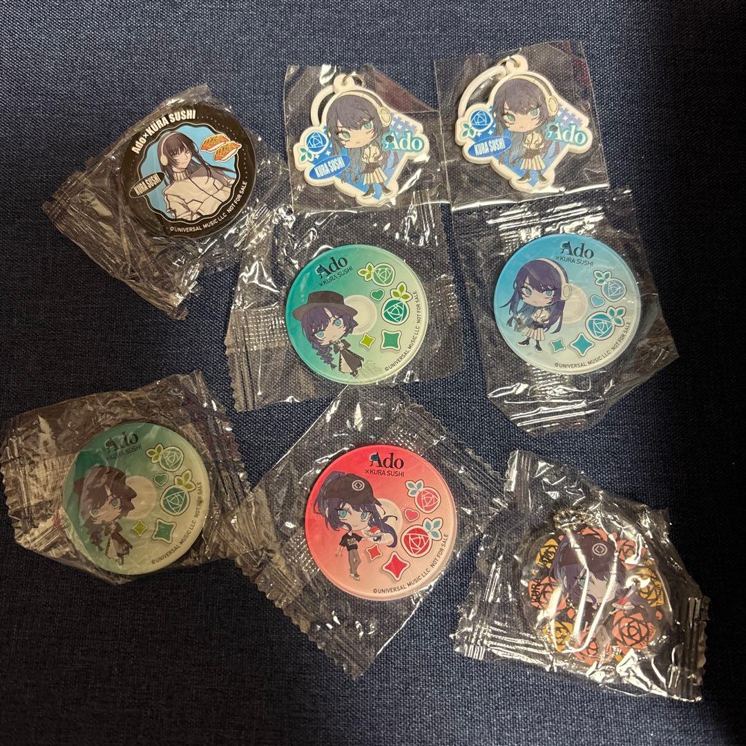 【まとめ売り】Ado ラウンドワン くら寿司 コラボ フィギュア グッズ