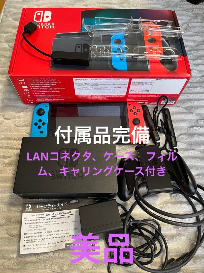 NuForce ニューフォース ケーブル ペア ICONSPC-2Mの通販はau PAY