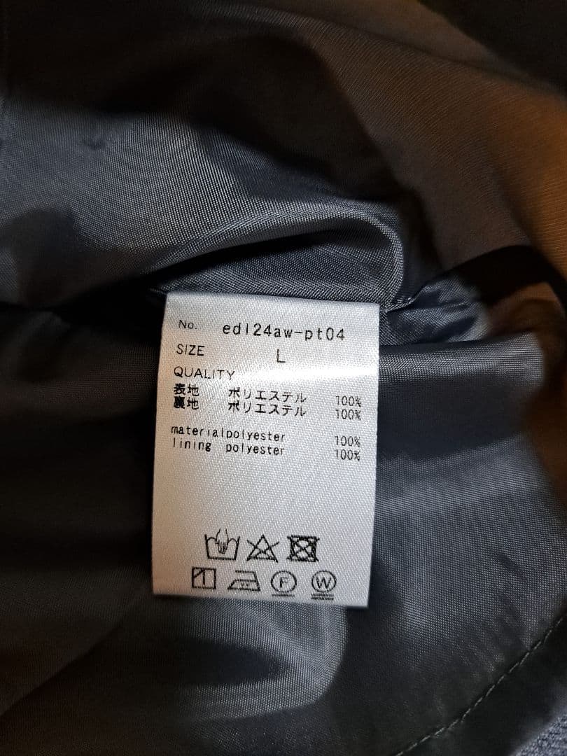 【JENNE】ジェンヌ 美脚フレンチパンツ