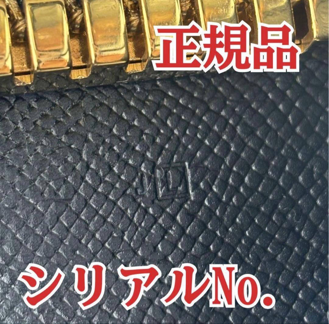 85 HERMES エルメス べアン キーケース 6連 L刻印