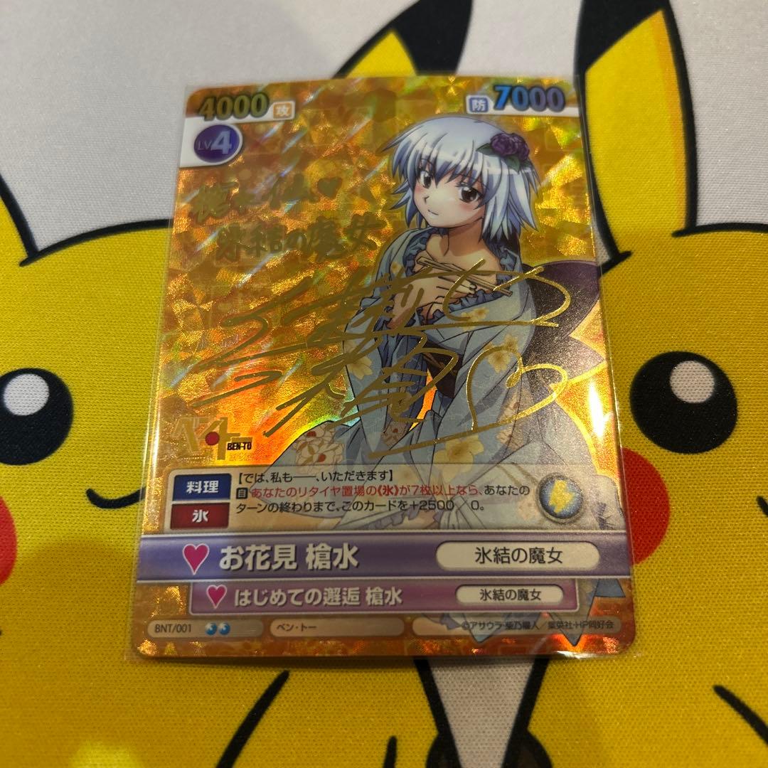 ガンビリン ガンプラ王2015] 1/100 RGM-111 HARDYGUN Remodeled: Good Work by