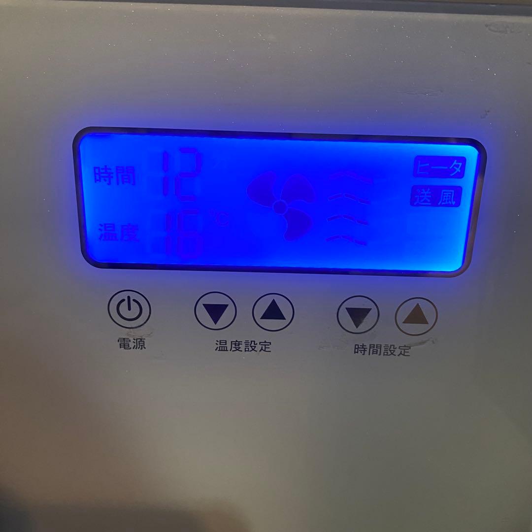 食品乾燥機　ドラッピー　ミニ　 DSJ-mini