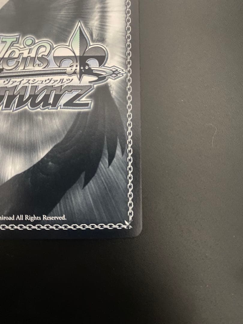 本気の一撃オカルン sec+ ダンダダン ヴァイスシュヴァルツ