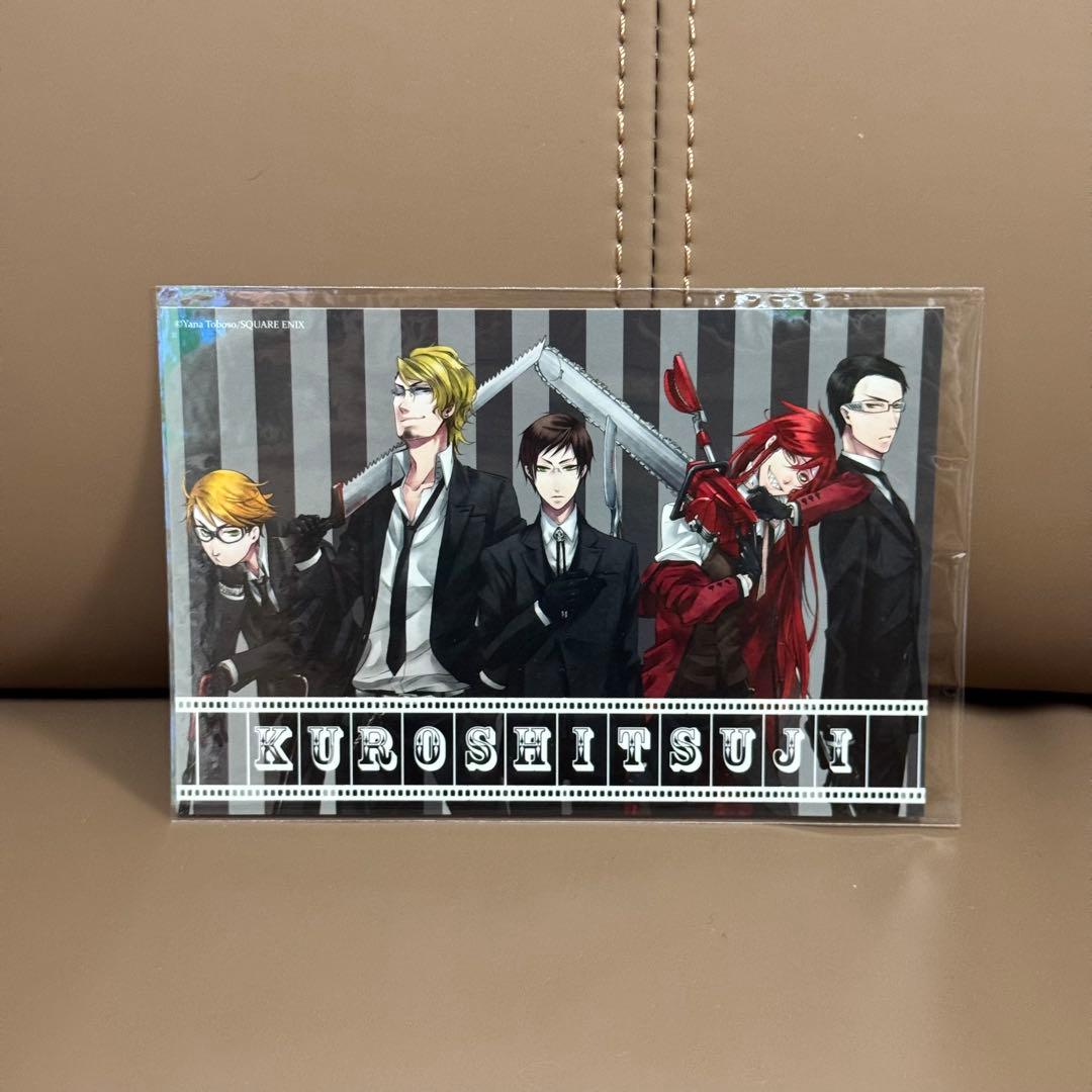 デビュー10周年記念「黒執事原画展～枢やなの世界～」 ポストカード 10種