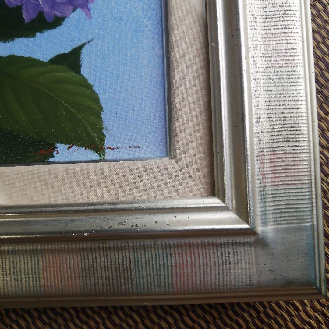 安田英明　「紫陽花」　油彩画 　額装　F4　　あじさい