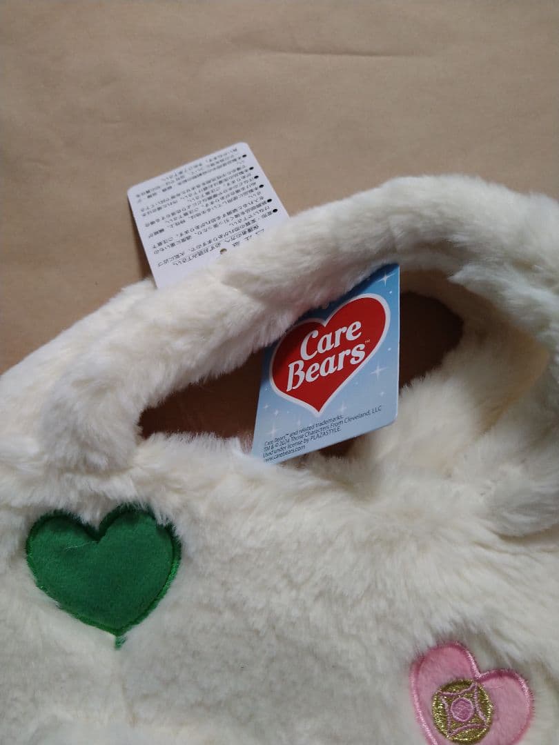 ケアベア　ホテルニューオータニ　限定品　5点セット