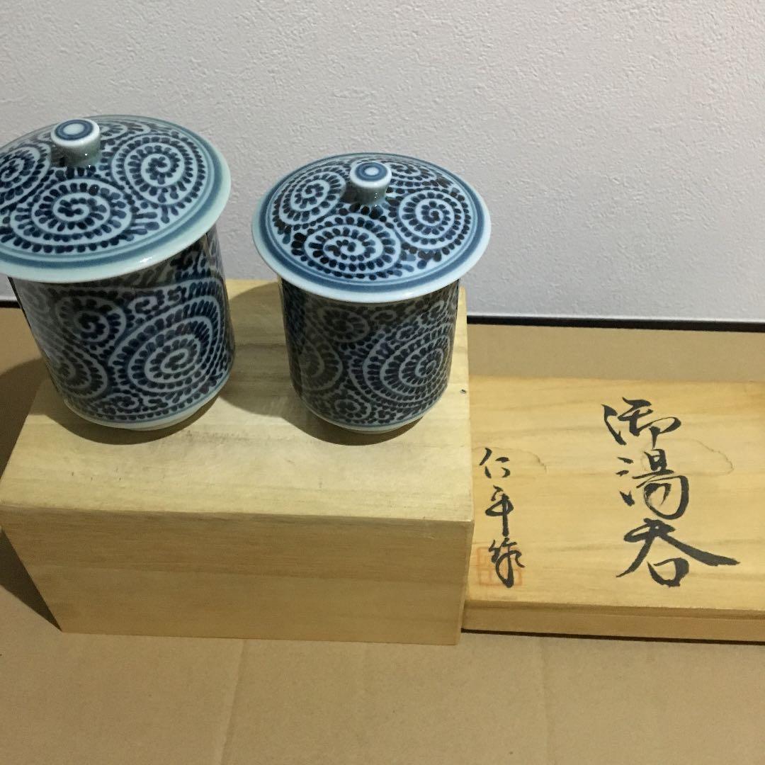桐箱入り 伊万里　夫婦湯呑み