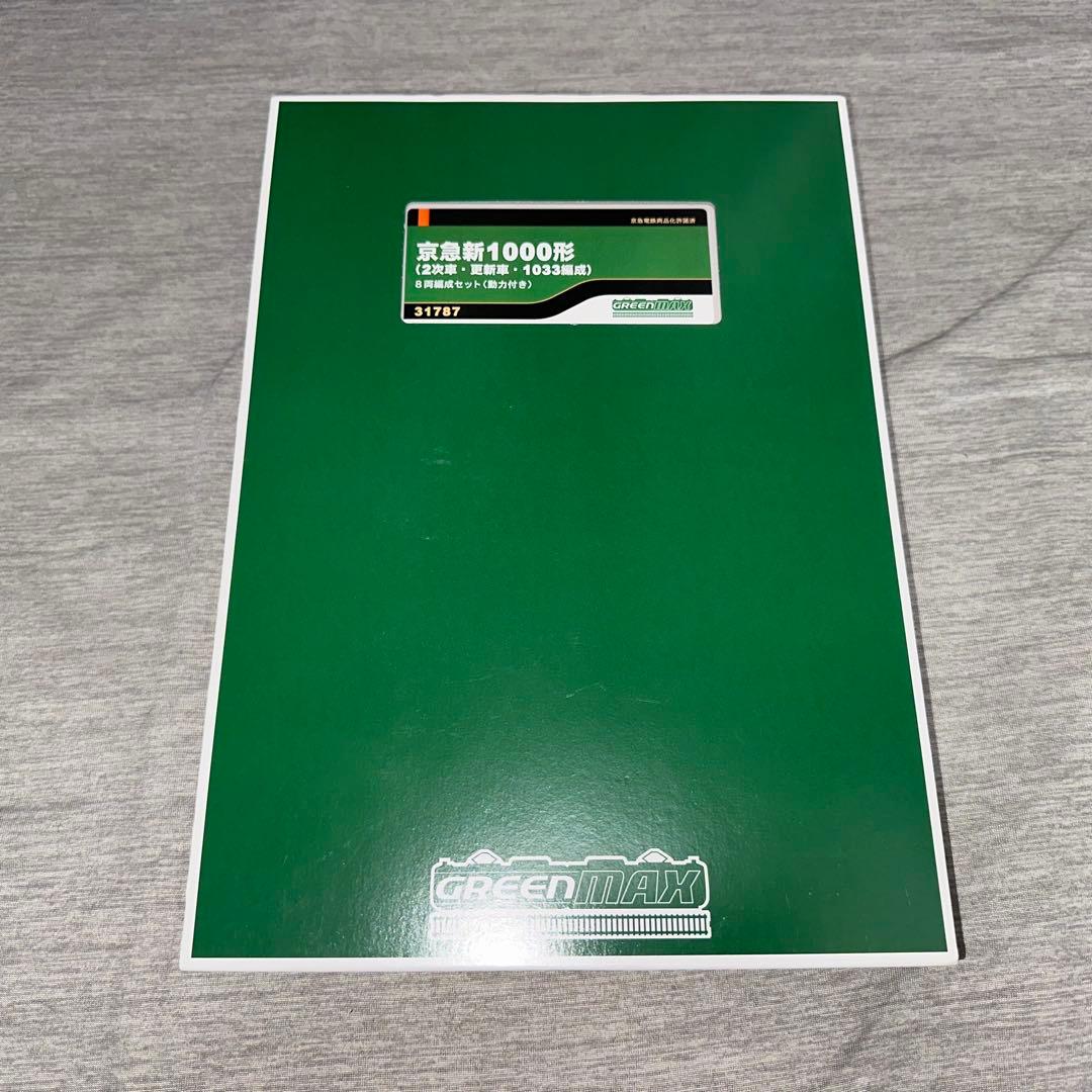 まもなく出品終了】TN・ポポン室内灯取付 京急新1000形 更新車・1033F