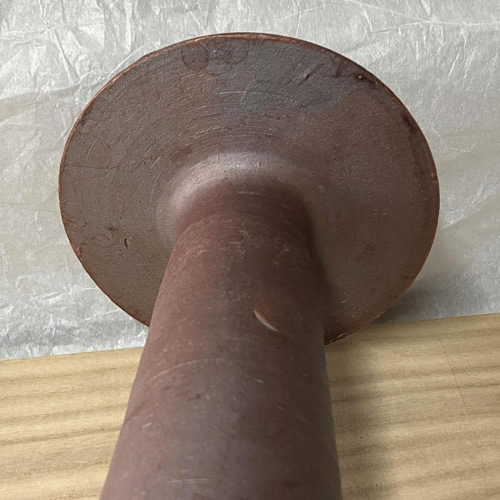 p009 松古窯 佐久間芳山 鍔花入 共箱 高さ 花入