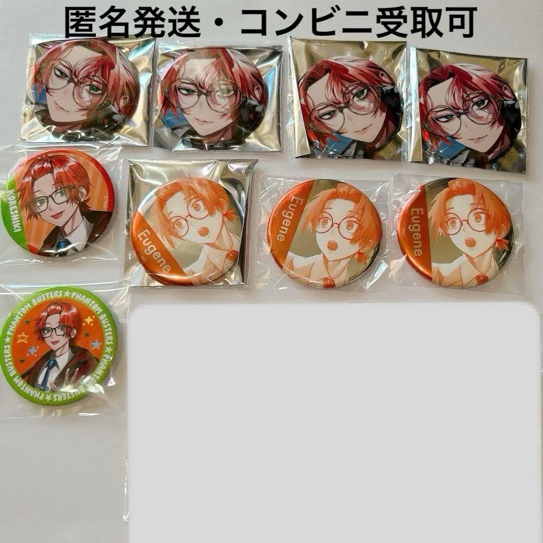 割引ショップ ファントムバスターズ ファンバス 缶バッジ キャラバッジ