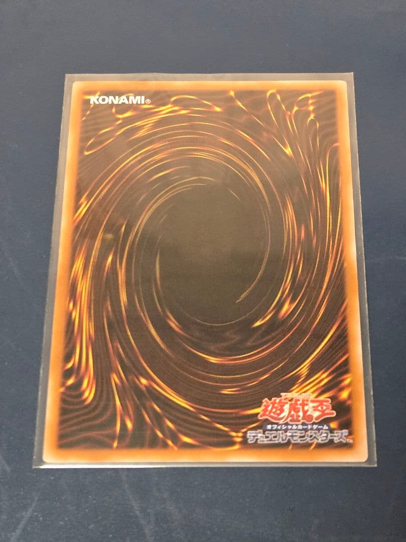 魔術師の弟子 ブラックマジシャンガール 25th