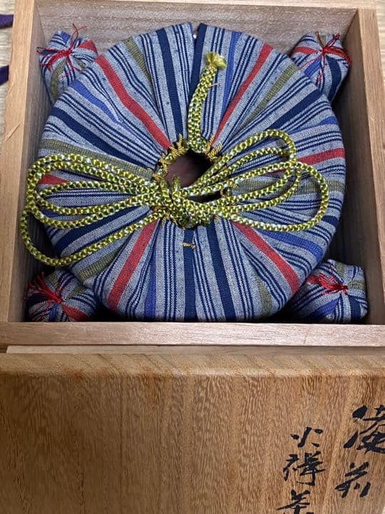 備前焼 火襷茶碗 伊勢崎淳(人間国宝) - メルカリ