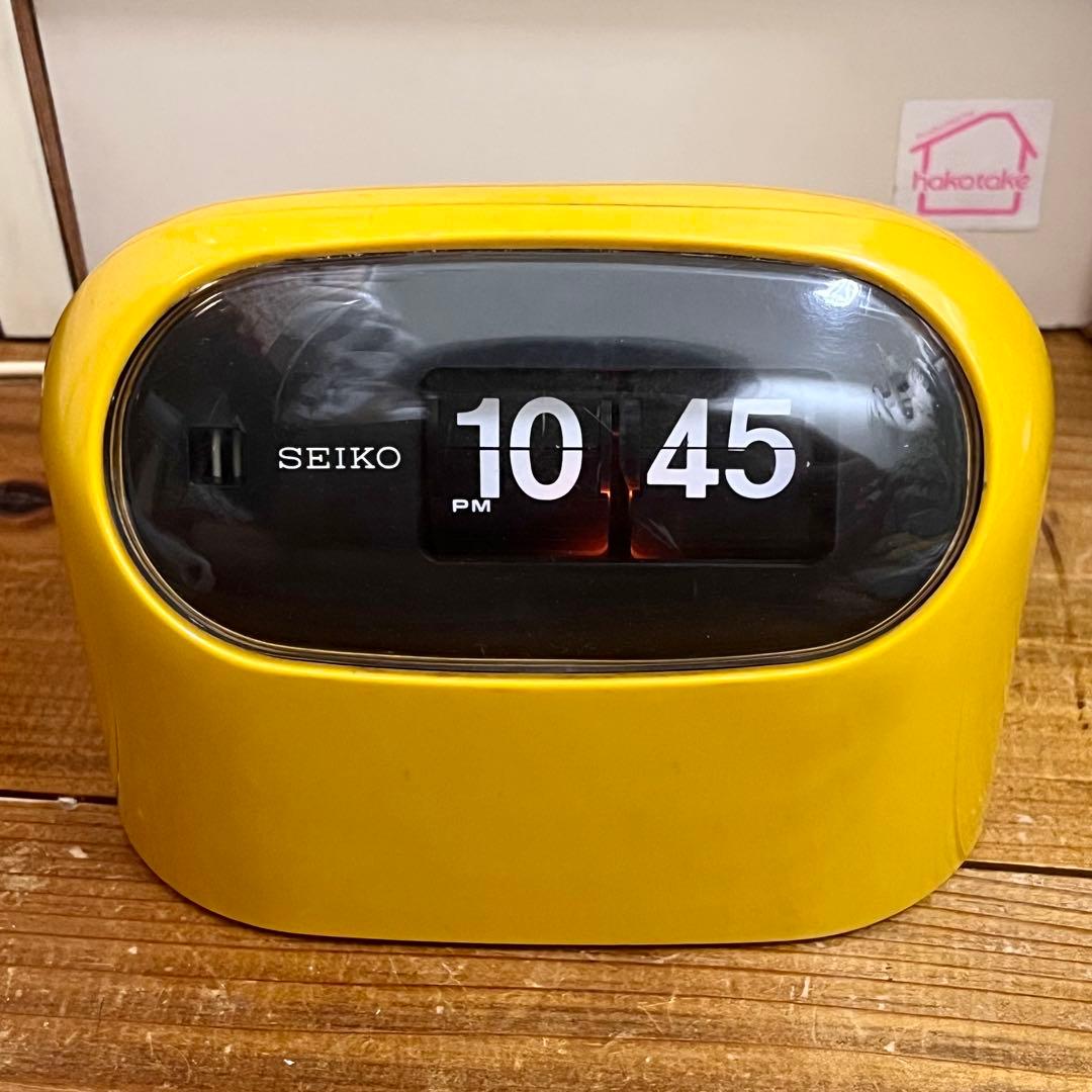 SEIKO パタパタ時計 デジタルクロック イエロー 昭和レトロ ビンテージ