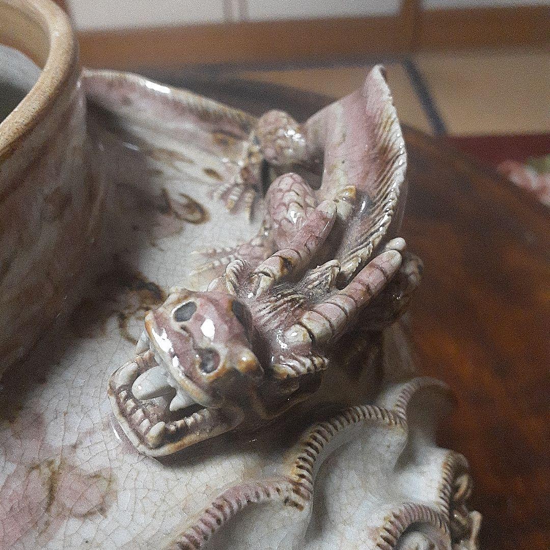 中国元時代釉裏紅 草花貼付け三龍耳壺