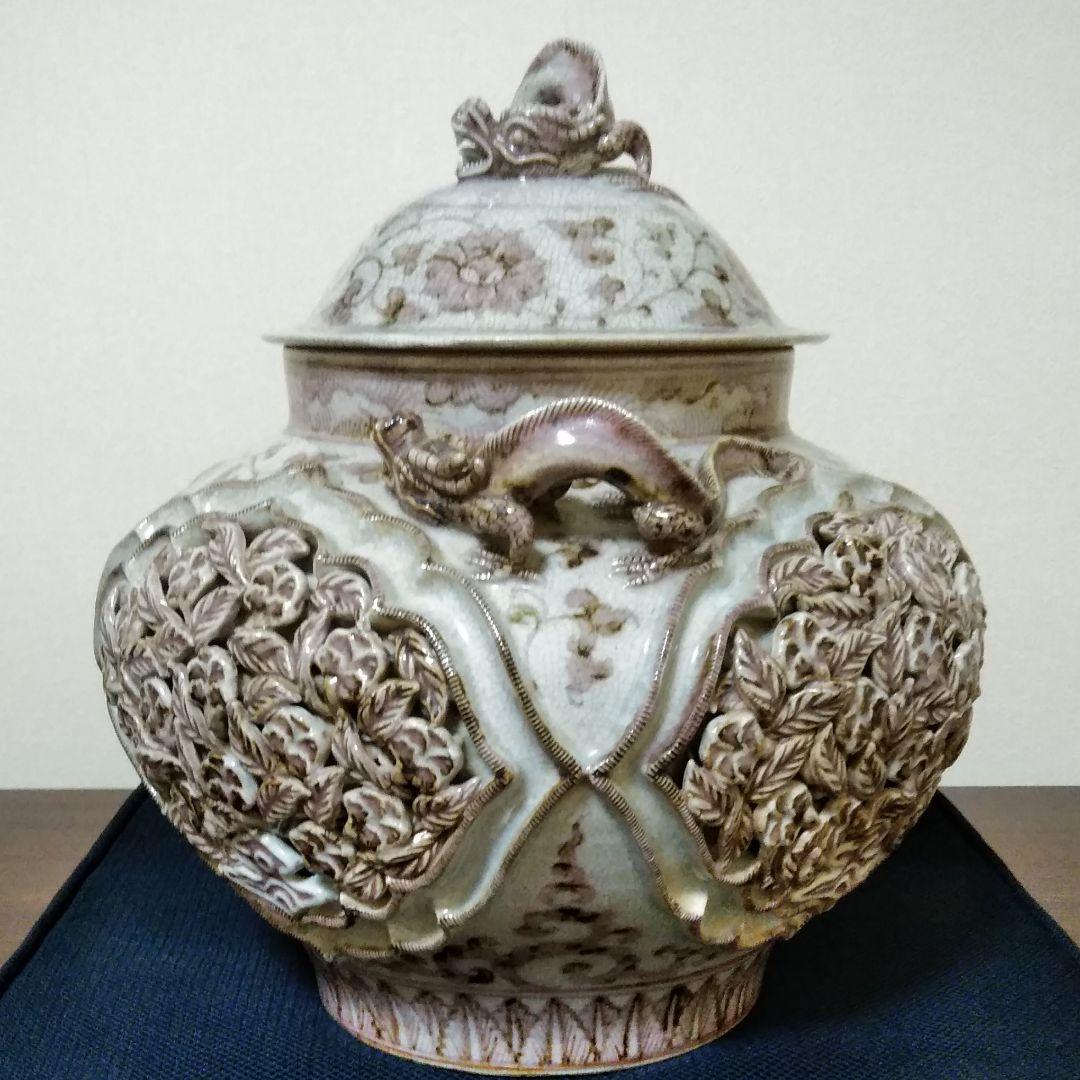 中国元時代釉裏紅 草花貼付け三龍耳壺