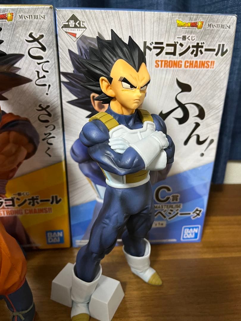 国内正規品ドラゴンボール 孫悟空 ベジータ ストロングチェインズ 2体
