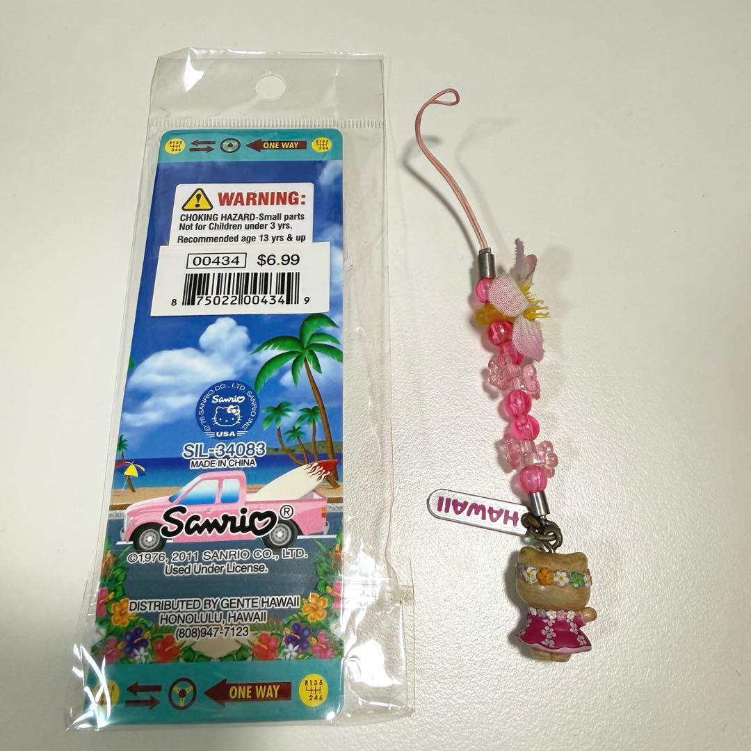 Hello Kitty Hawaii ハローキティ ストラップ 日焼けキティ