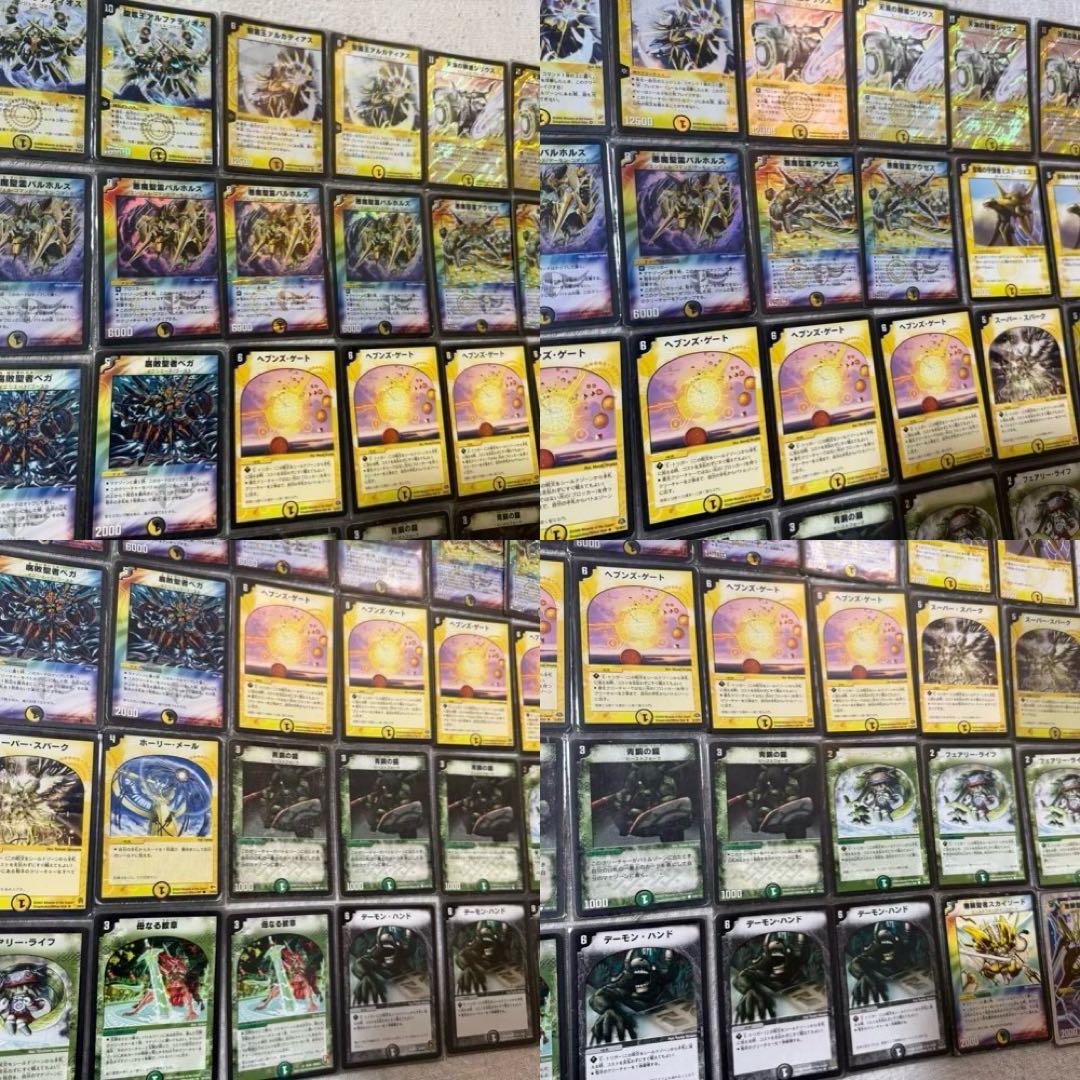 デュエルマスターズ　クラシック　引退品　初期　旧枠　デッキ　まとめ売り
