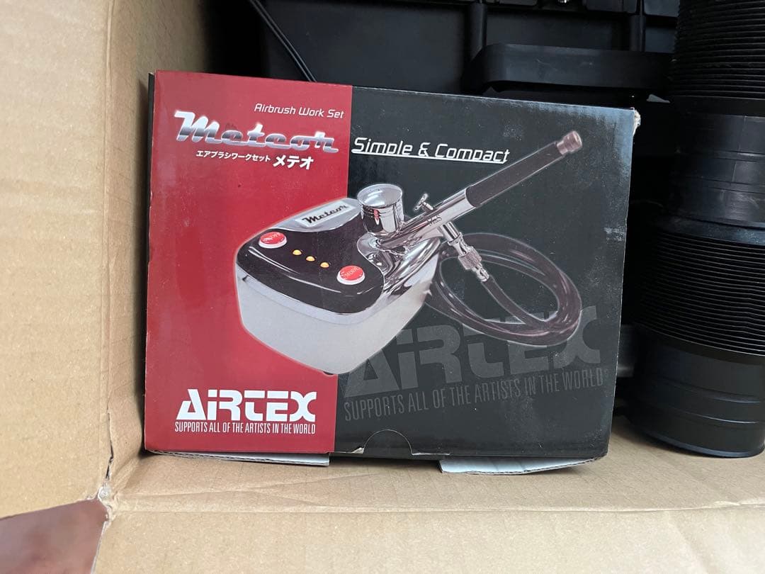 タミヤ スプレーワーク・ペインティングブースⅡ（ツインファン）