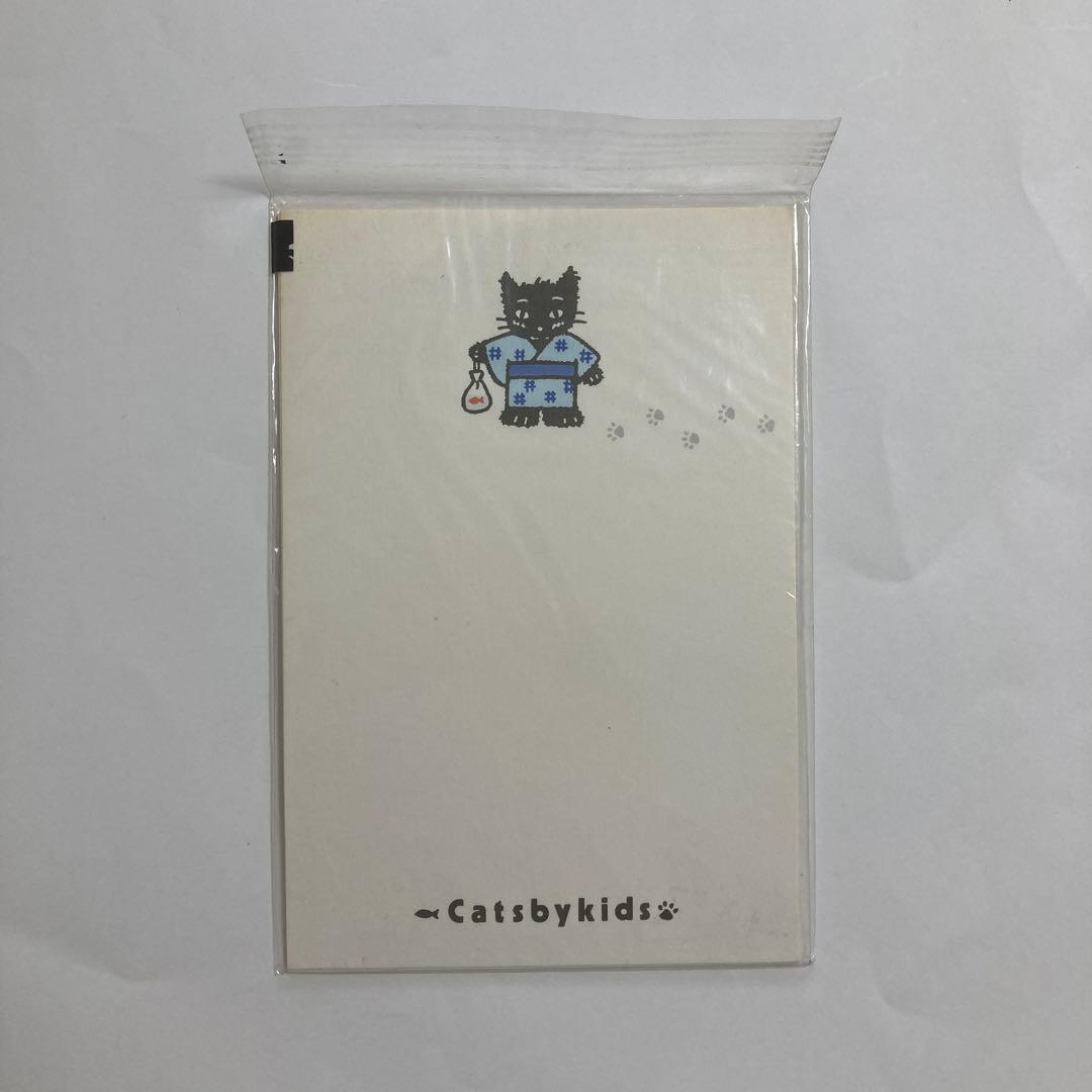 サンリオ Cats by kids ネコ 黒猫 昭和レトロ ポストカード - メルカリ
