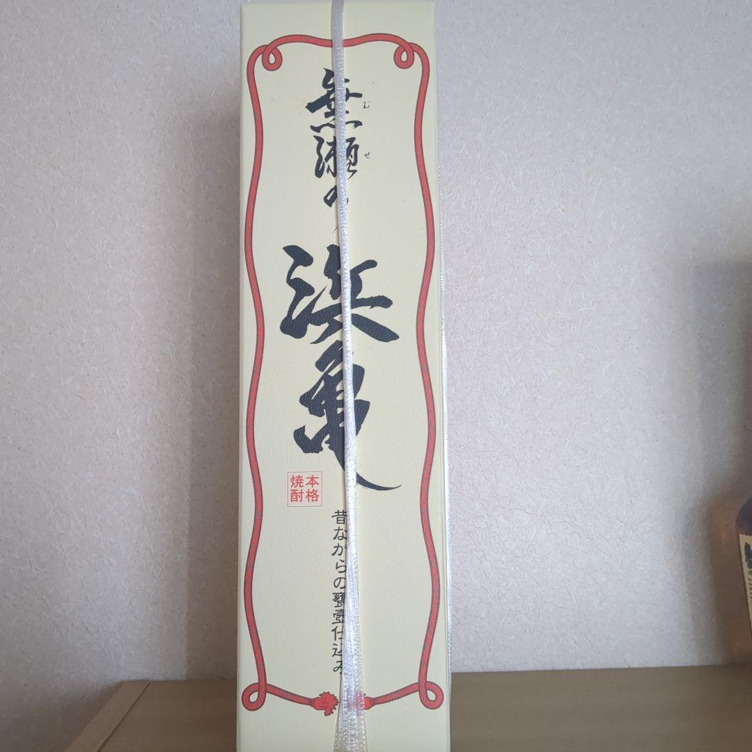 無瀬の浜亀、THE ARDMORE、Maker's Mark