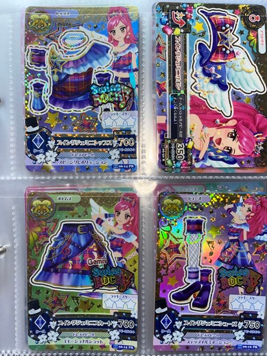 アイカツ アイカツカード 星宮いちご 音城セイラ プレミアム 8枚セット