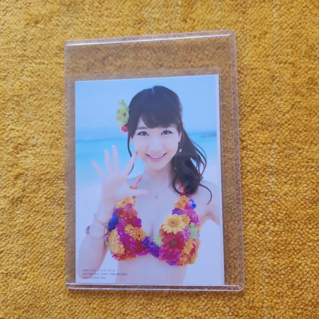 柏木由紀 さよならクロール 生写真 AKB48、新シングル“さよなら