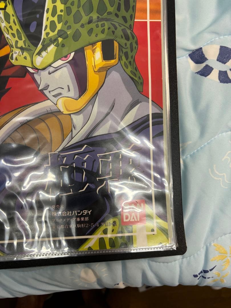 セガサターン ドラゴンボールZ 偉大なるドラゴンボール伝説 販促B2