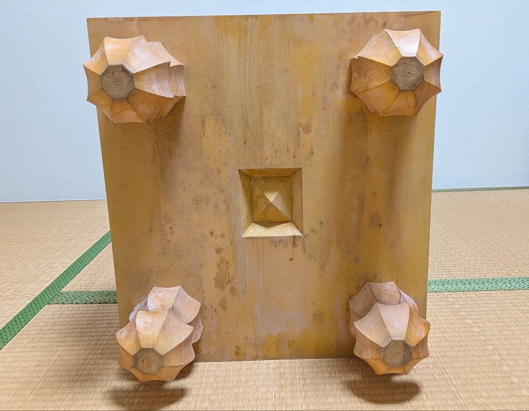 碁盤　天然銘木　本榧　木裏　囲碁