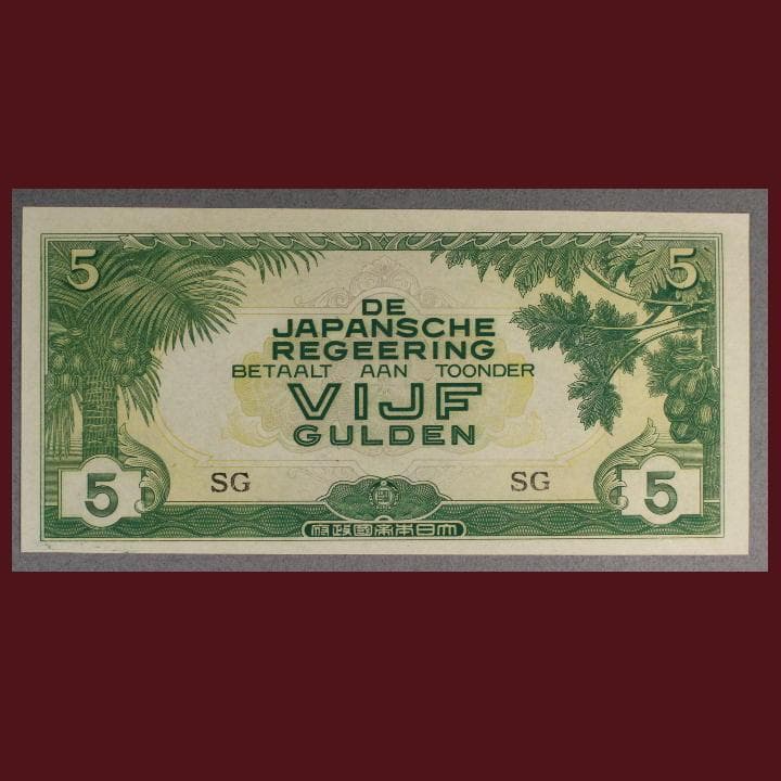 日本国 フィリピン軍票など まとめて おまとめ 大量 古紙幣 旧紙幣