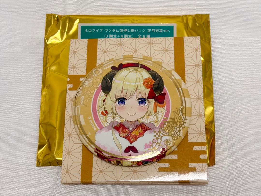 hololive ランダム箔押し缶バッジ 正月衣装 角巻わため 旧ver - メルカリ