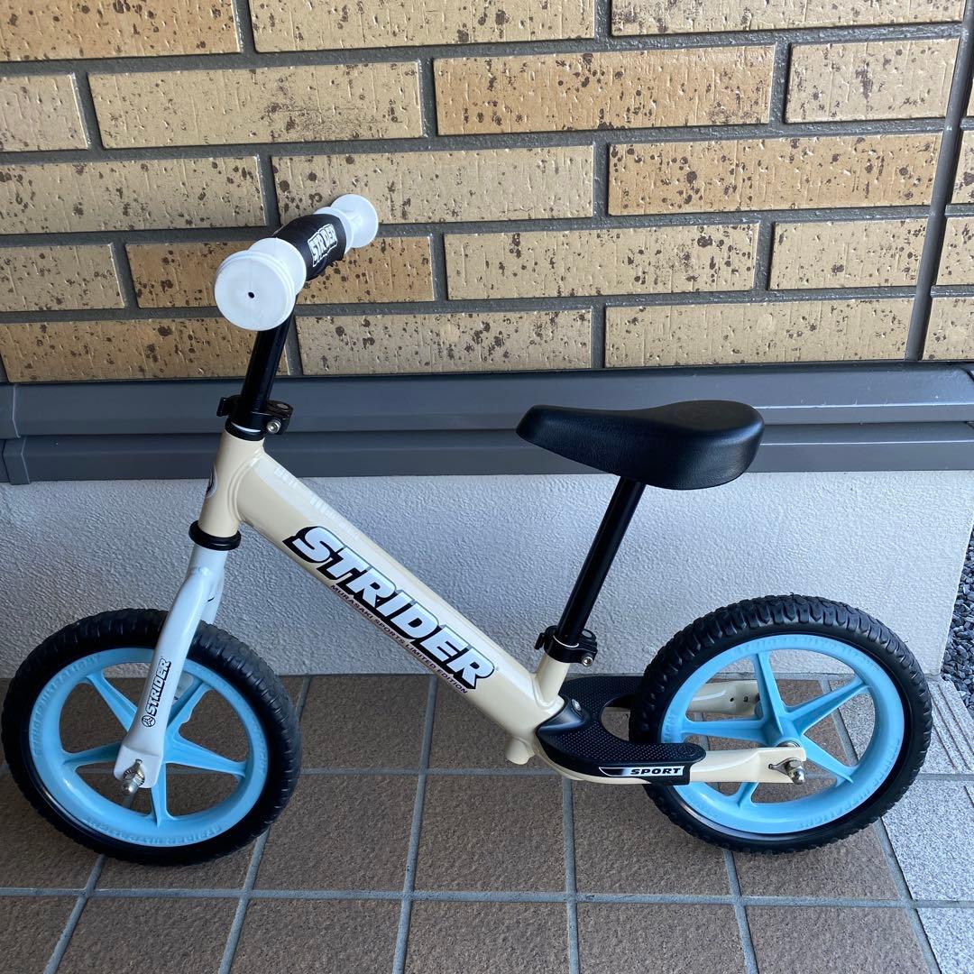 ストライダー ムラサキスポーツ限定 アイボリー×ターコイズ